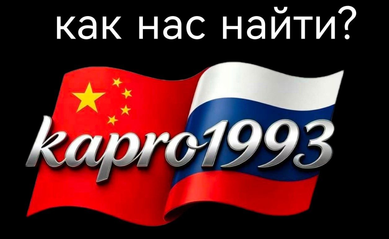 Видео-превью